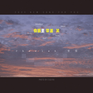 受孕屋第二季第2集
