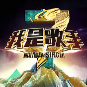 受孕屋第二季第2集
