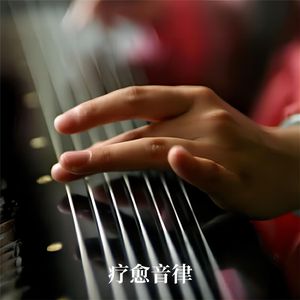 受孕屋第二季第2集
