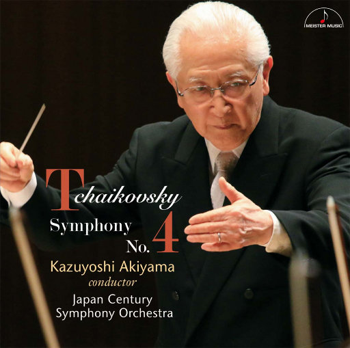 受孕屋第二季第2集
